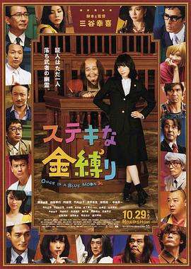 美女隐私免费无遮挡